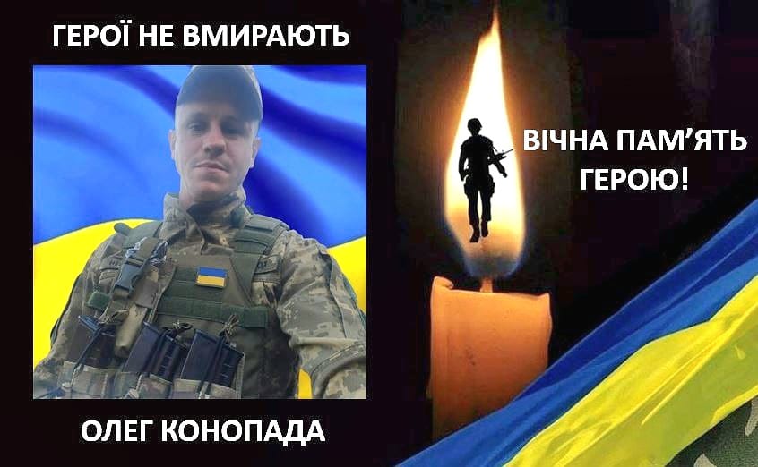 Військовослужбовець був призваний на військову службу 4 березня 2022 року