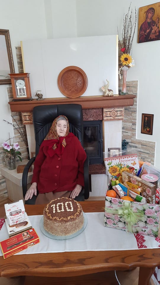 Усе своє життя Євдокія Петрівна допомагала людям – працювала фельдшером