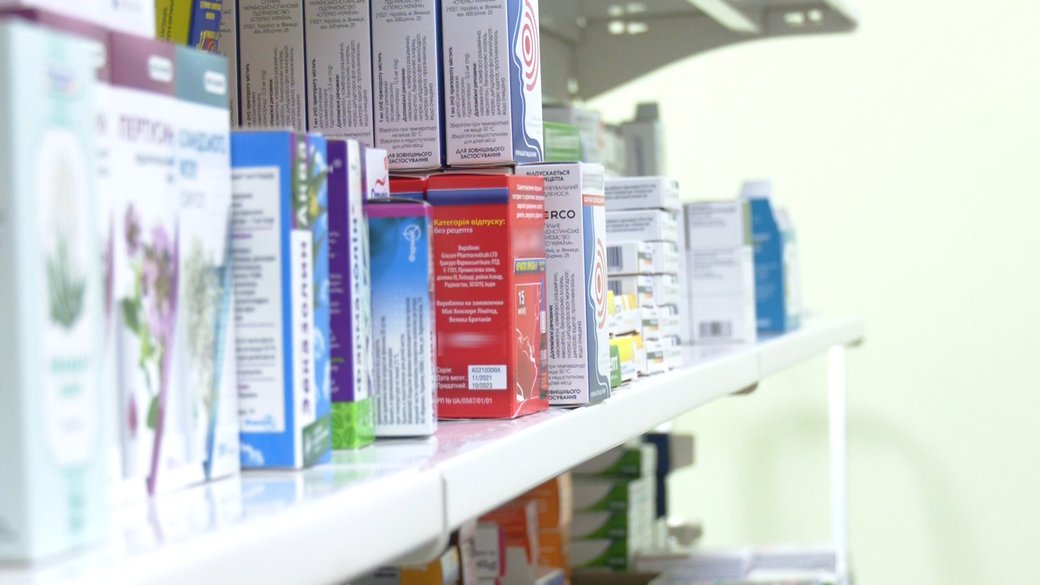 Ілюстроване  фото. Електронний рецепт дійсний місяць.