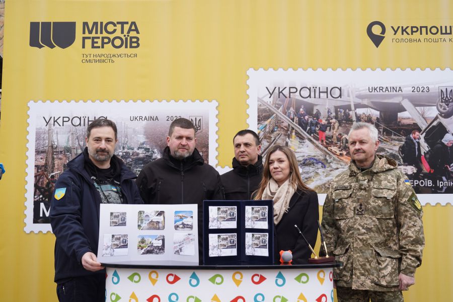 Поштовий блок випущений тиражем у 100 000 примірників.