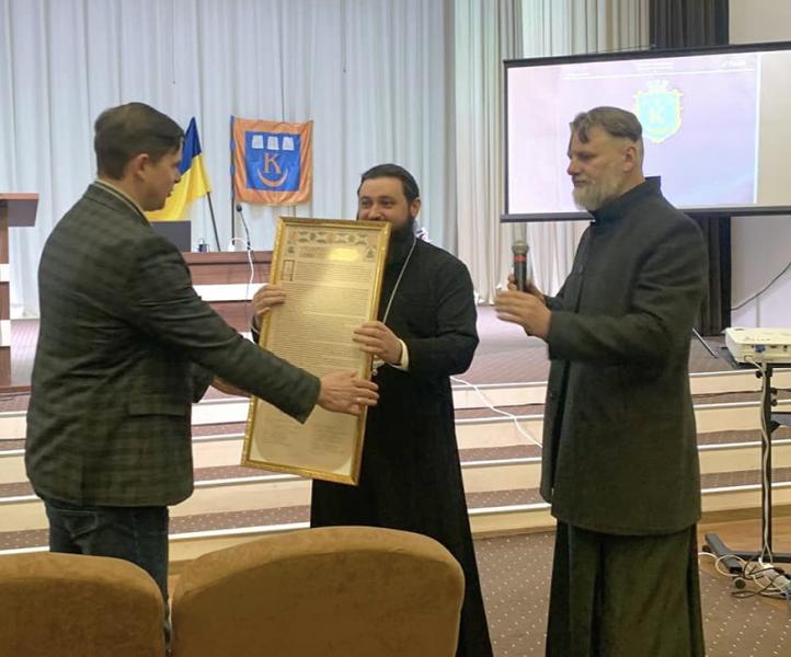 Освячений томос передали в Краєзнавчий музей.