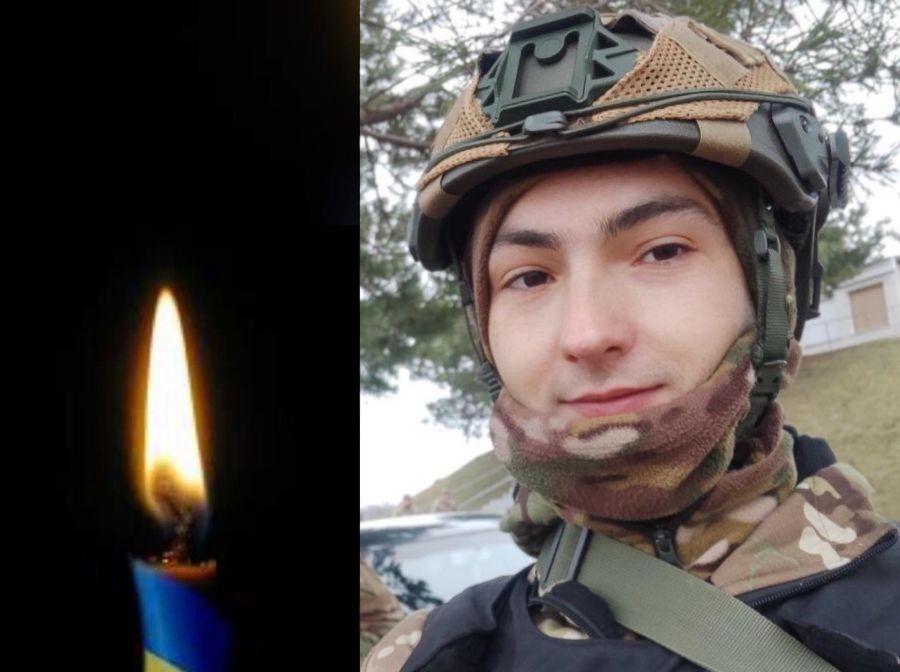 Володимир загинув під час ворожого артобстрілу. Вічна пам'ять і слава!