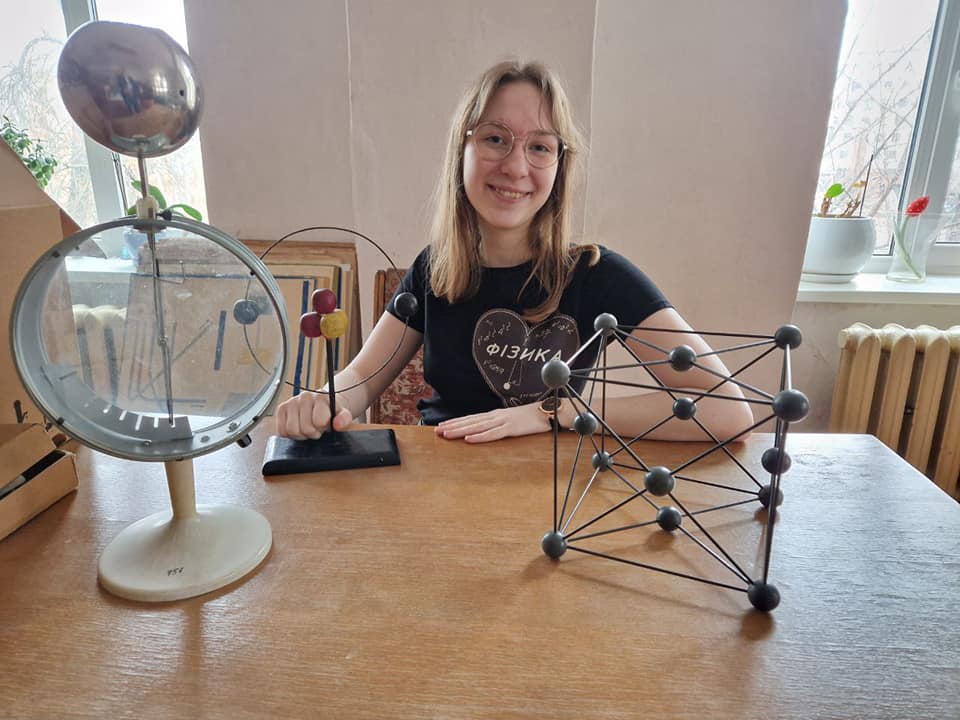 Діана отримала окремі нагороди.