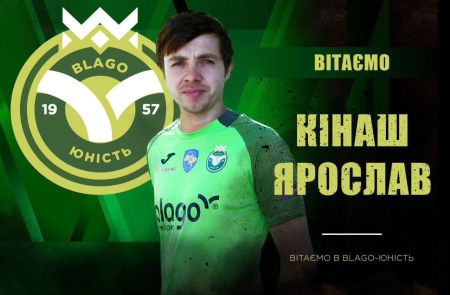 Гравець розпочав свою кар'єру у 2007 році.