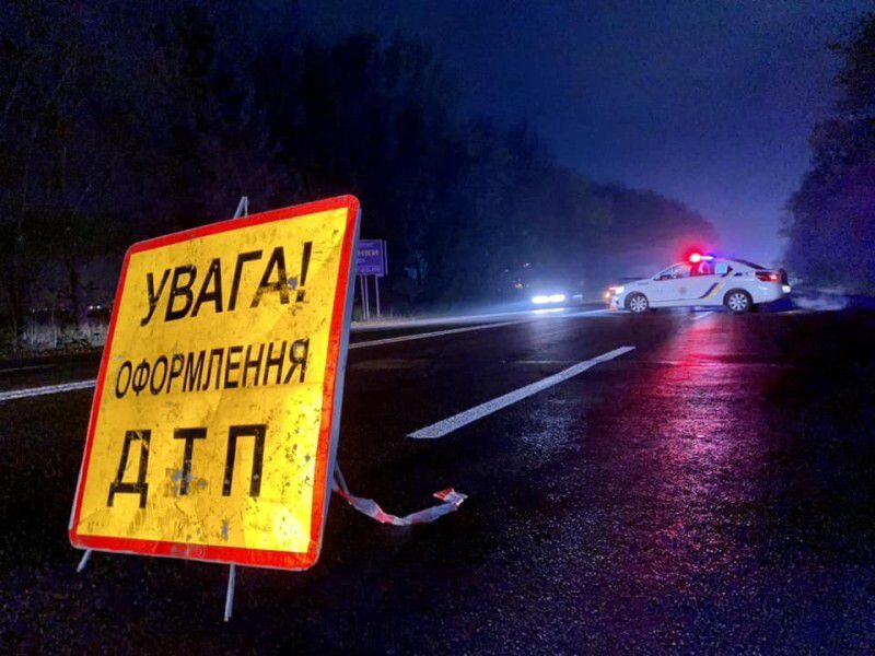 Ілюстроване фото. Після зіткнення "Сітроен" відкинуло на тротуар і авто наїхало на жінку