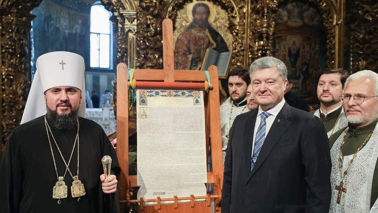 На думку Епіфанія, така модель призвела до нинішньої публічної катастрофи УПЦ МП в Україні.