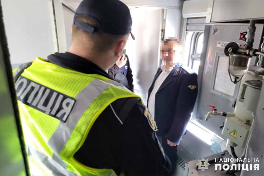 Провіднику загрожує покарання у виді позбавлення волі на строк від 7 до 9 років