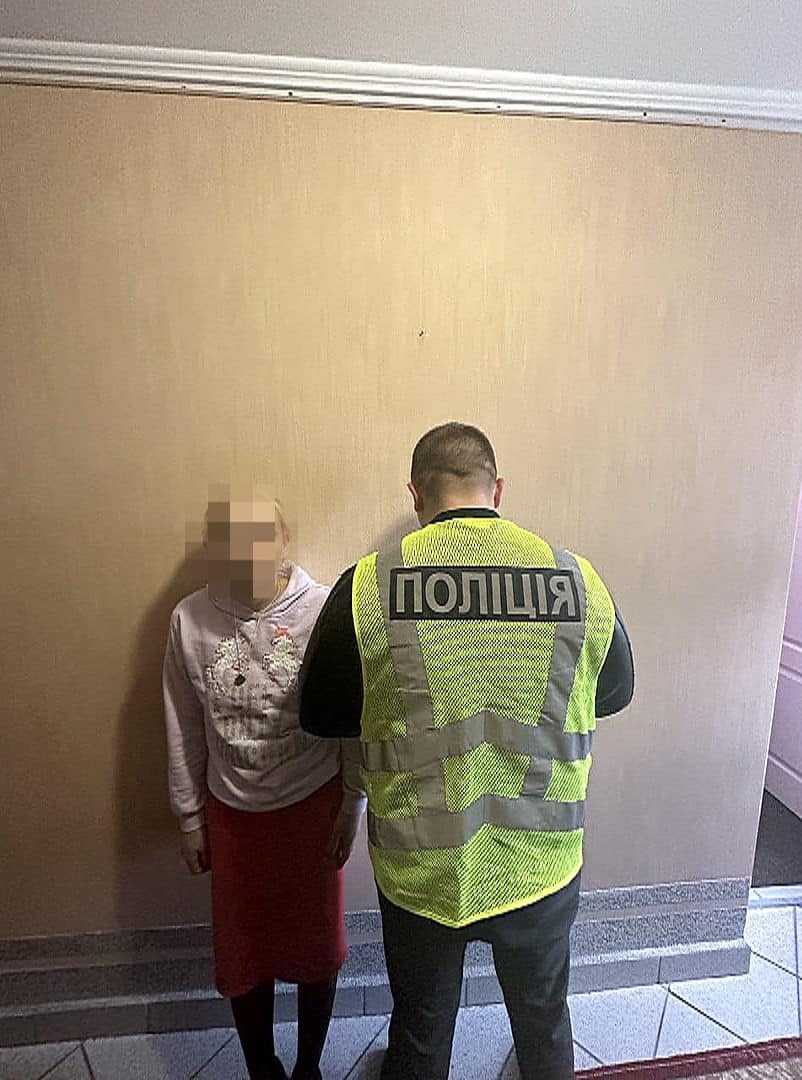 Майже в усіх випадках потерпілі – пенсіонери.