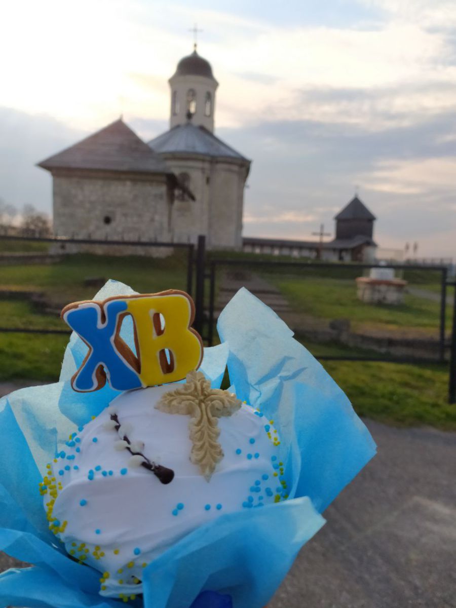 Волонтери придбали продукти та сформували 22 набори для одиноких людей та сімей у потребі