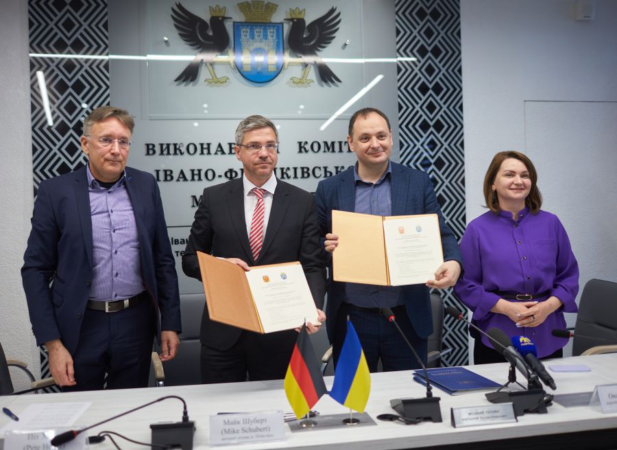 Така угода зміцнює співпрацю між містами.