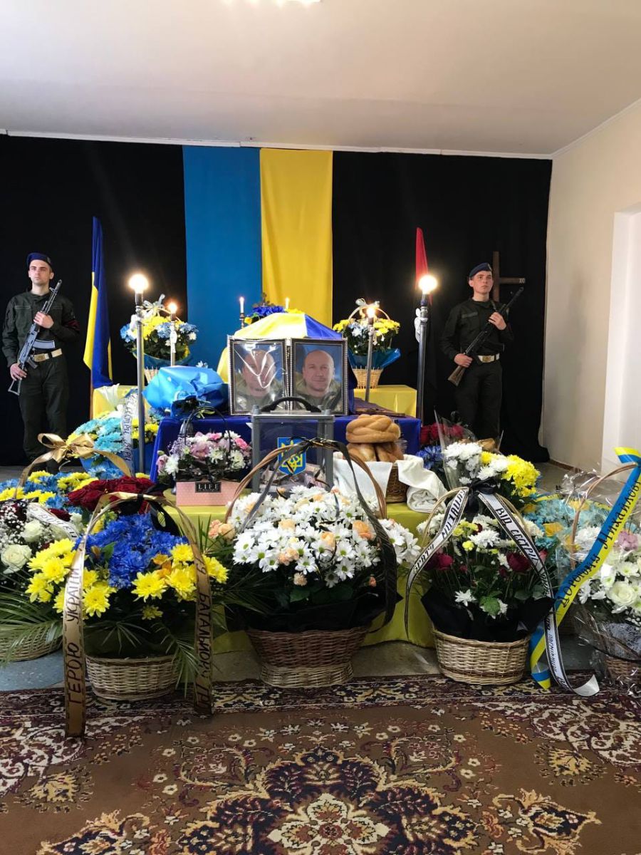 Вічна пам'ять та слава Герою України!