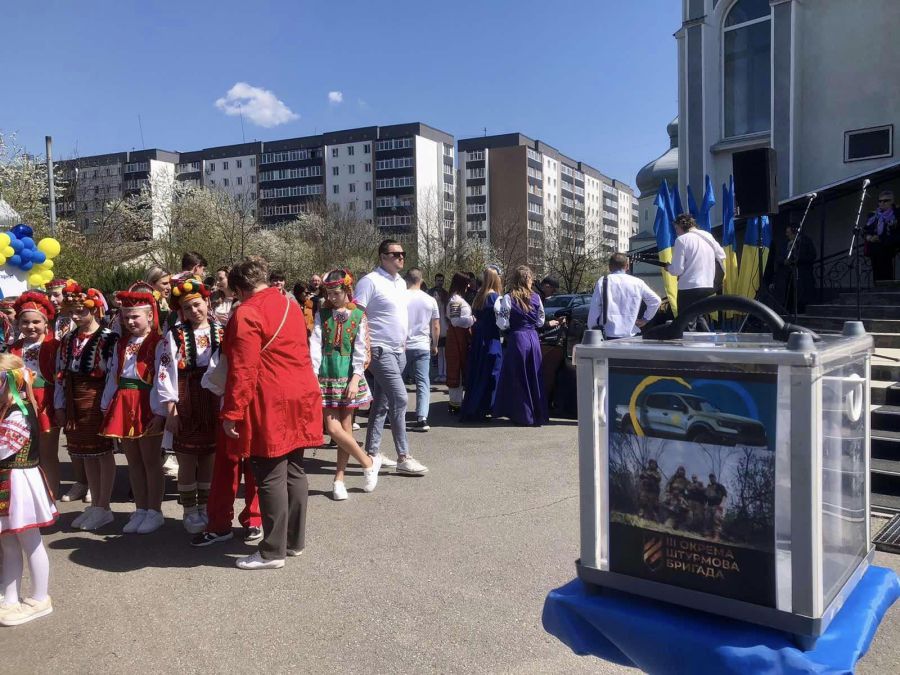 Усі зусилля організатори спрямували на допомогу ЗСУ