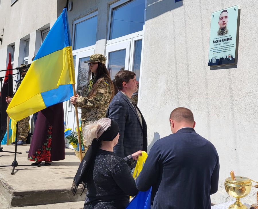 Василь залишиться у наших серцях та пам’яті назавжди Героєм!