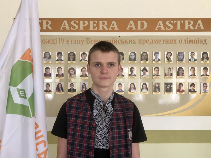Калушанин Юрій Псюк став першим представником Прикарпаття на IV етапі Всеукраїнської олімпіади з інформатики