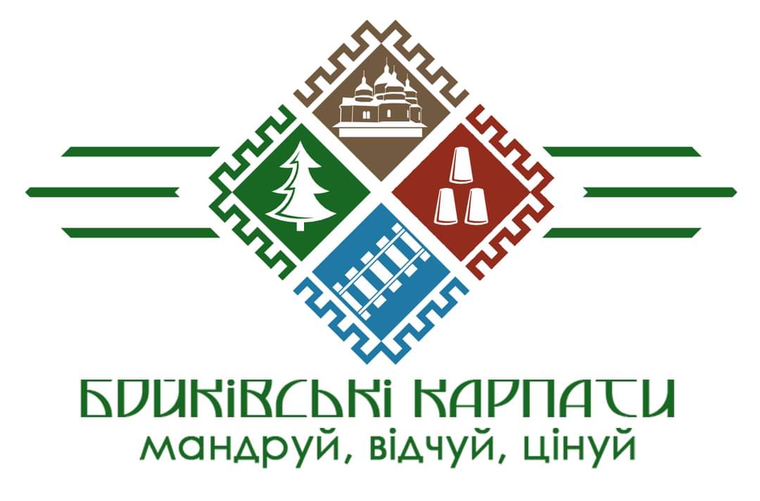 Безкоштовне навчання пропонують для управлінців, представників малого і мікробізнесу сфери туризму