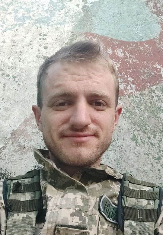 Вічна пам'ять, шана і слава Герою!