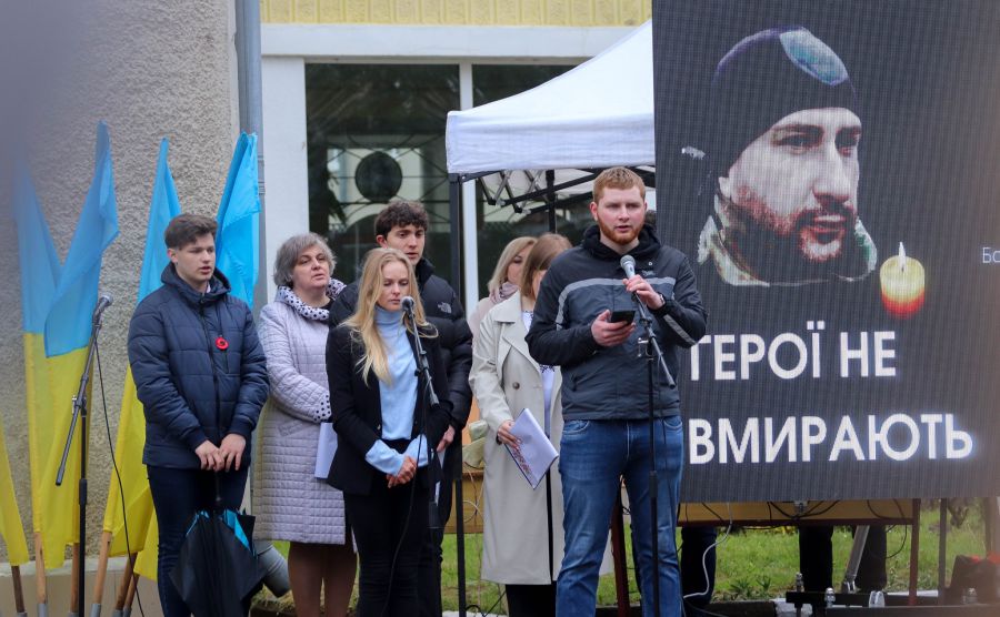 Калушан просять береги пам'ять про тих, хто поклав життя на вівтар незалежної України. Фото: Калуська міська рада