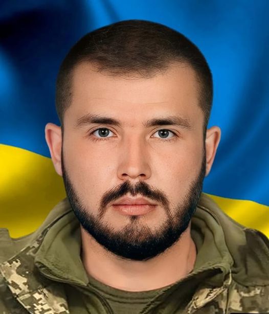 Захисник загинув 11 травня на Бахмутському напрямку. Вічна пам'ять і співчуття рідним!