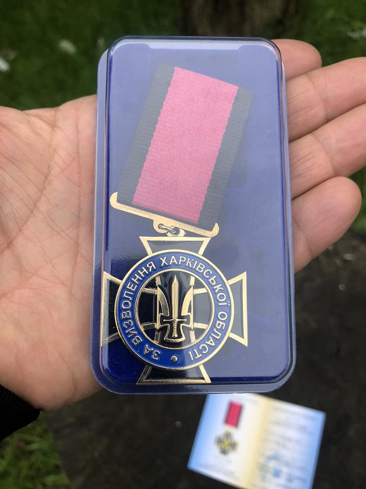 Сьогодні їхню самовідданість та жертовність вшановано пам’ятними медалями