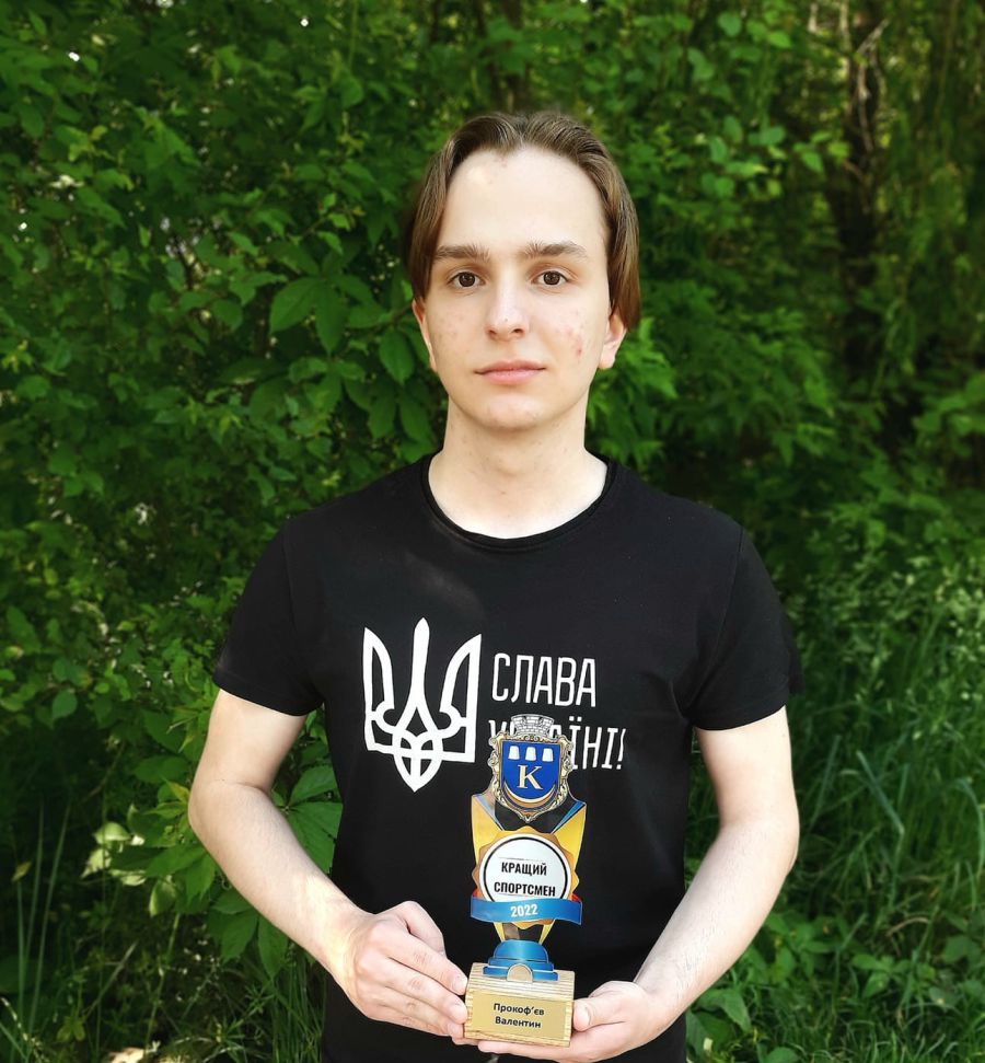 25 травня Валентин Прокоф'єв отримав нагороду як один із найкращих спортсменів Калуша