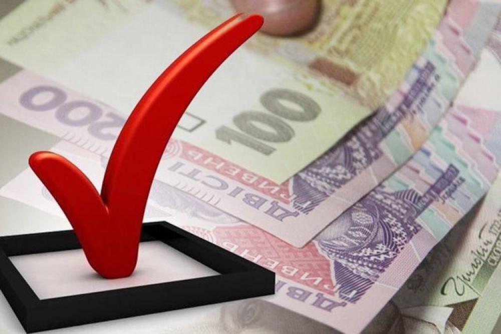 Ілюстроване фото. За п’ять місяців року до бюджету Калуської громади надійшло близько 392,6 млн гривень доходів