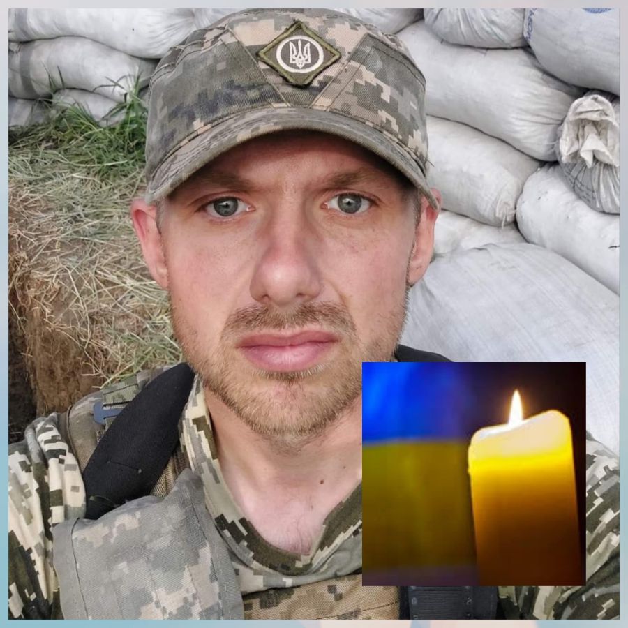 Прощання та чин похорону відбудеться в четвер, 8 червня об 11.00 год.