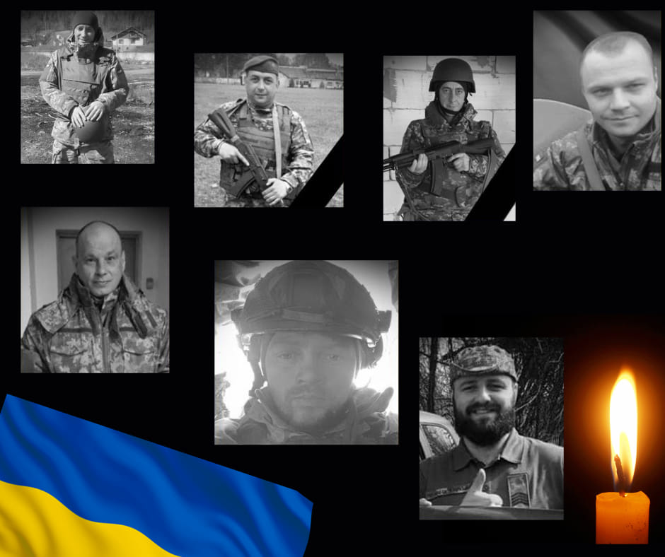 Вічна пам’ять Героям! Вічна слава Героям! Щирі співчуття рідним, друзям, побратимам.