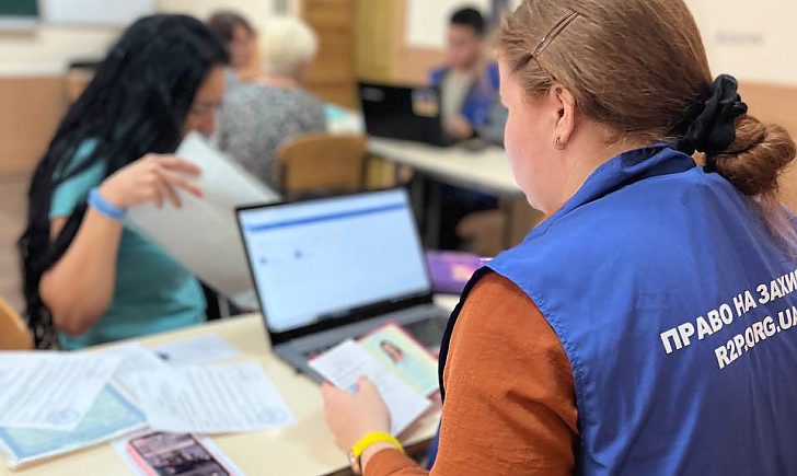 Родини, що вже отримували грошову допомогу від міжнародних організацій, не зможуть зареєструватися