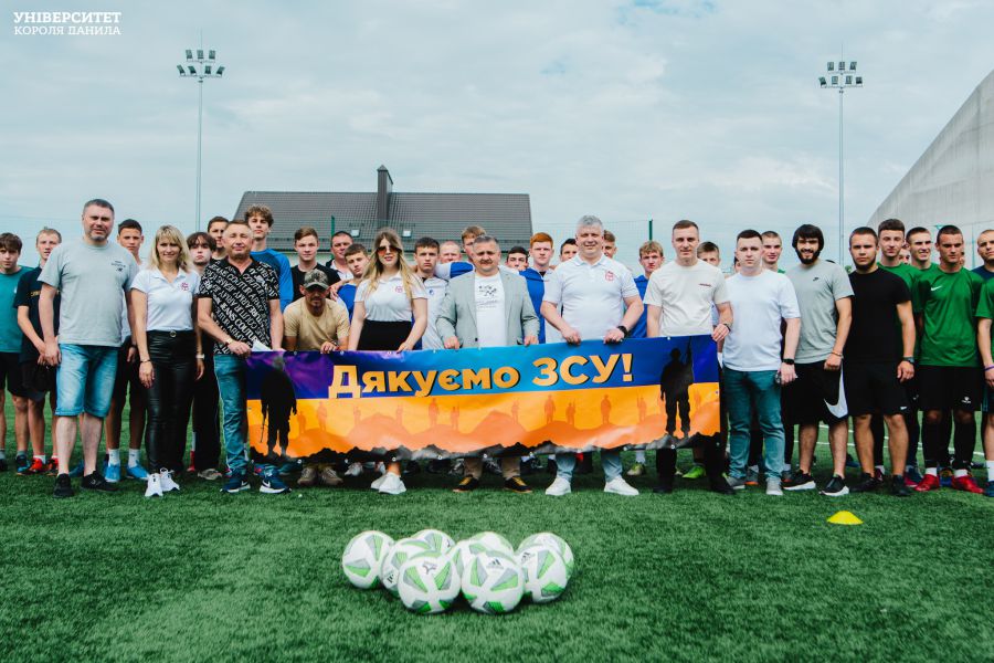 Найкращі гравці отримали знижку на навчання в Університеті Короля Данила