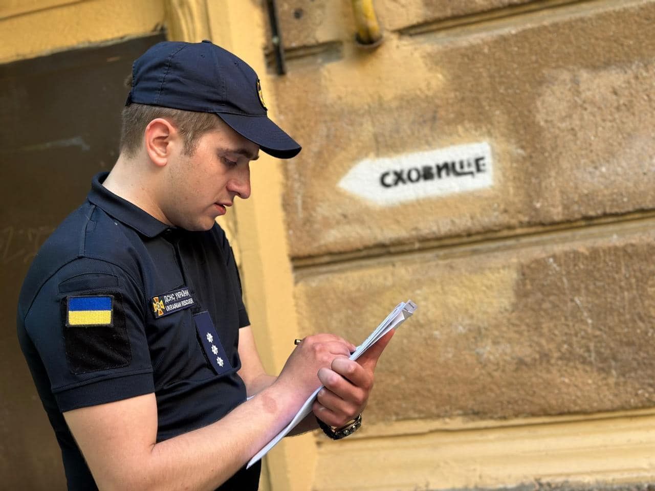 На території України працювали майже 2 тисячі груп.