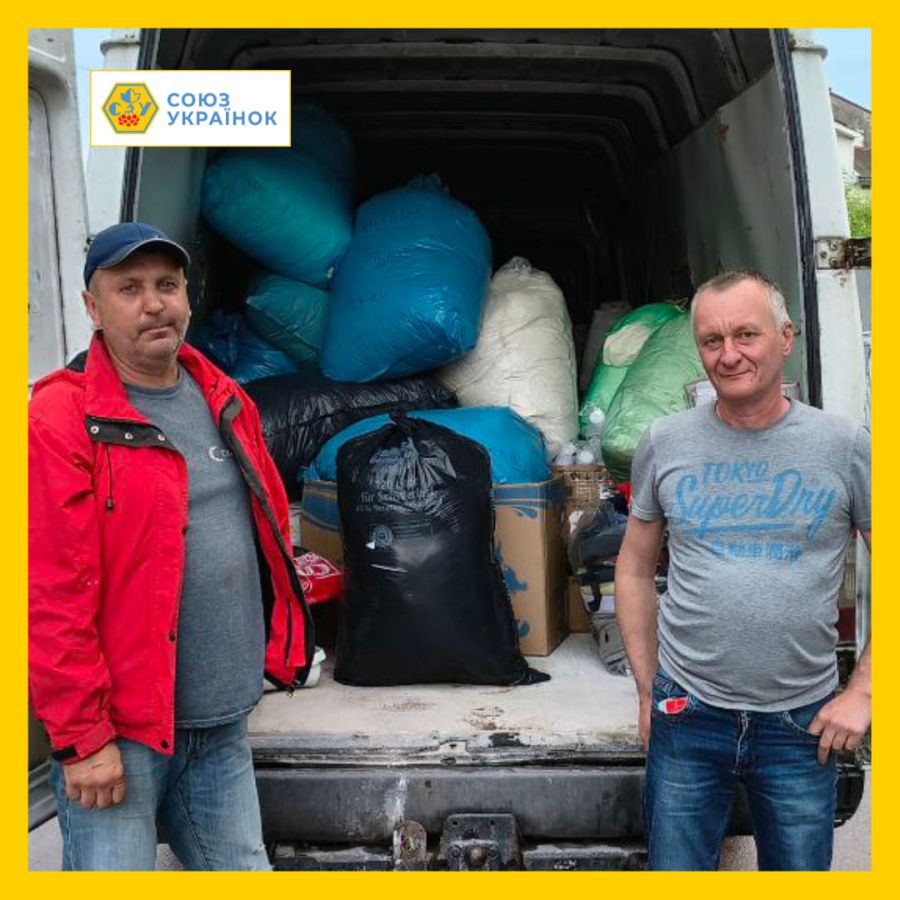Збір допомоги здійснюється за адресою:  площа Героїв, 26, з понеділка по п'ятницю, з 14:00 до 18:00