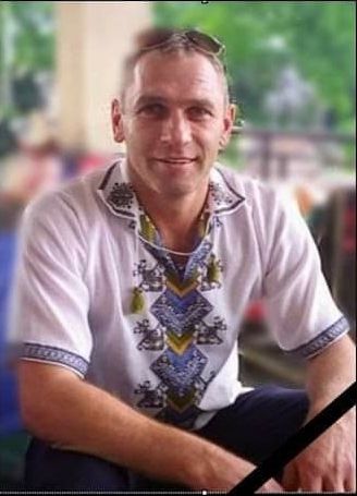 Вічна пам'ять Герою України!