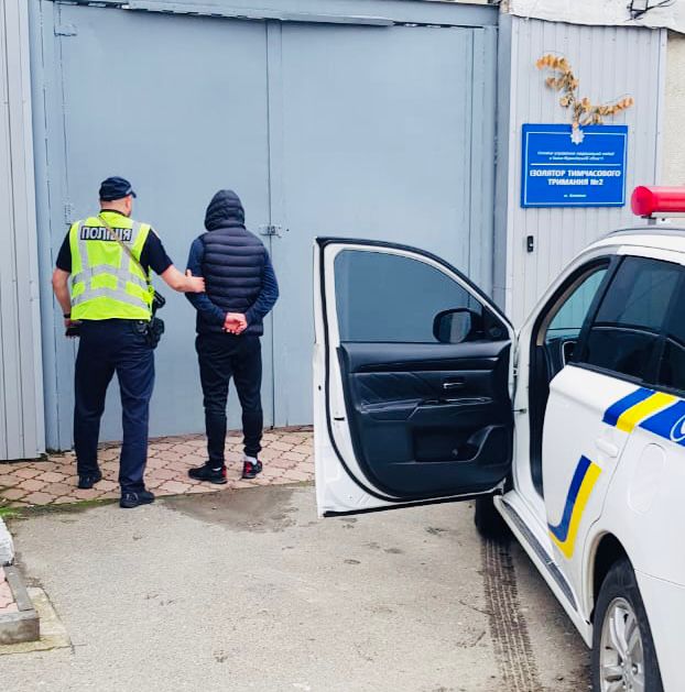 Затриманому загрожує до десяти років позбавлення волі.