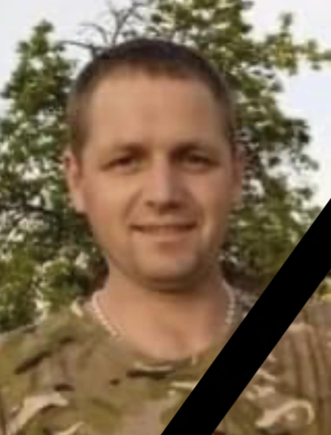 Вічна пам'ять Герою України!