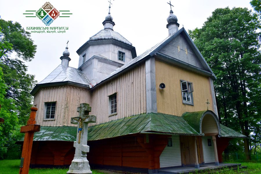 Стара церква суттєво не змінилась від початку 1990-х років. Проте зараз вона, на жаль, руйнується й потребує реставрації