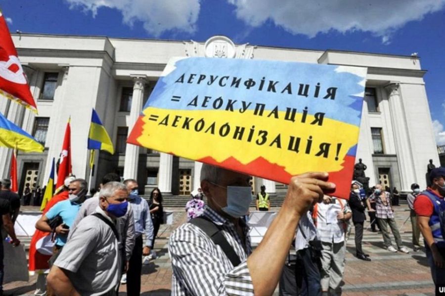 Ілюстративне фото. Назви деяких прикарпатських сіл, на думку Нацкомісії, стосуються російської імперської політики