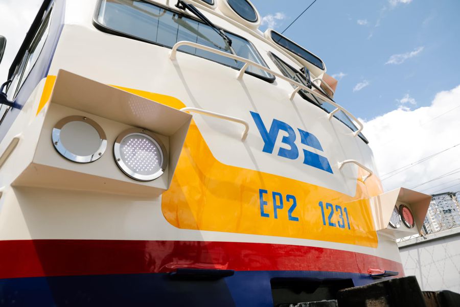  Поїзд буде пристосований для людей з інвалідністю.