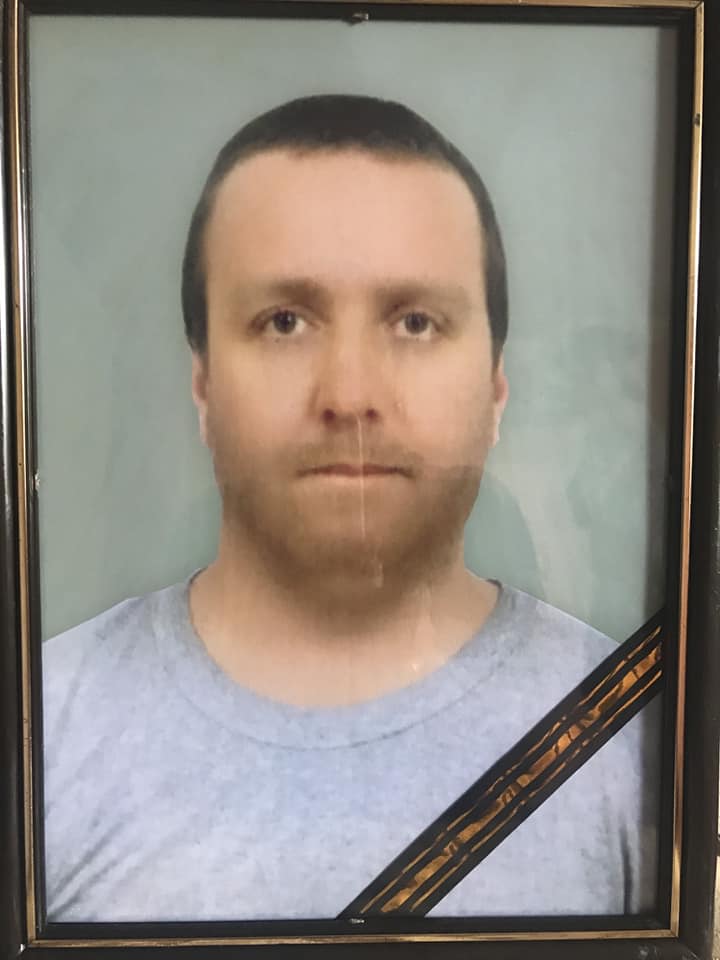 Вічна пам'ять Герою України!