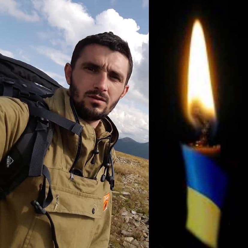 Вічна пам'ять Герою і співчуття рідним!