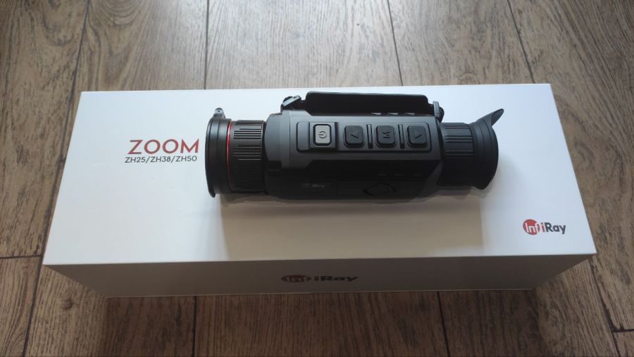 Ілюстроване фото. Тепловізор земляки відправлять на Лиманський напрямок для Віктора, вихованця сиротинця