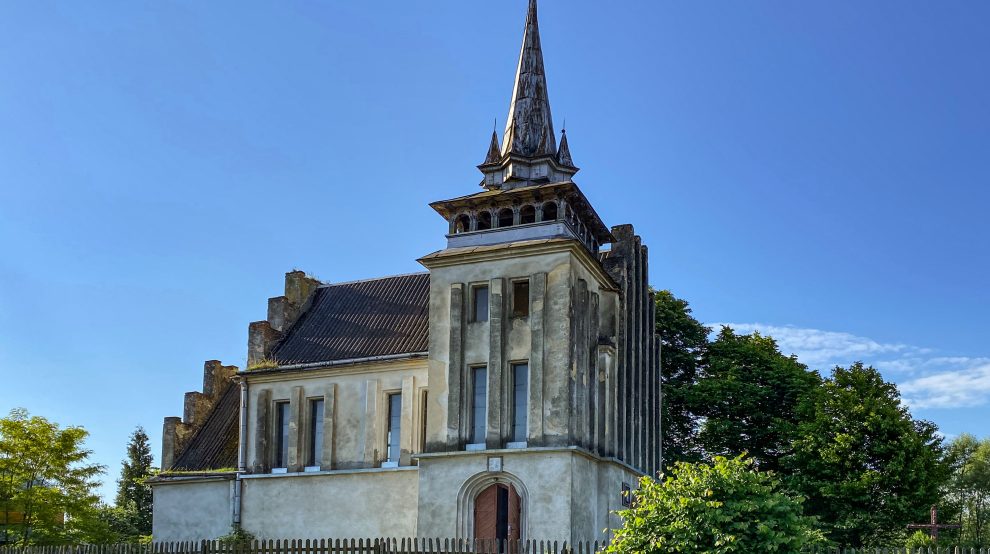 Реформаторський костел збудований в 1938 році