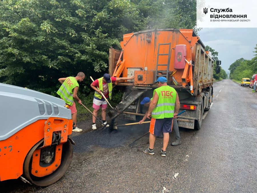 Також здійснювалася ліквідація отруйного борщівника вздовж доріг.