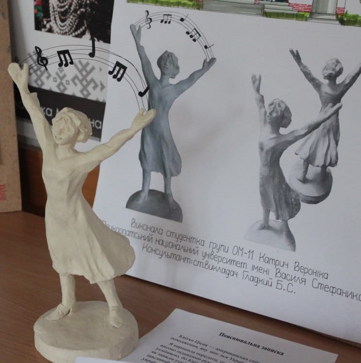 Творчість Квітки Цісик є колосальним внеском в українську культуру.