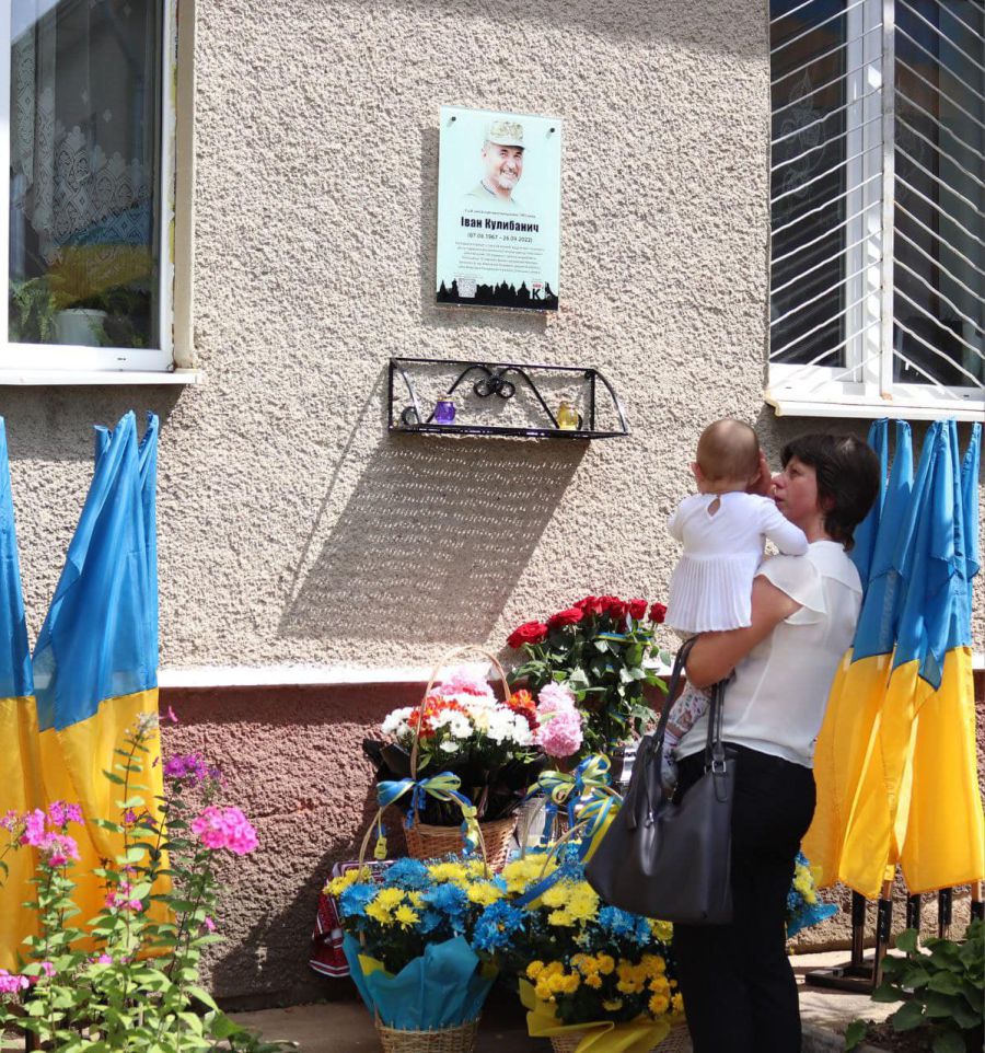 Кожен зможе переглянути історію життя та подвигу Івана Кулибанича