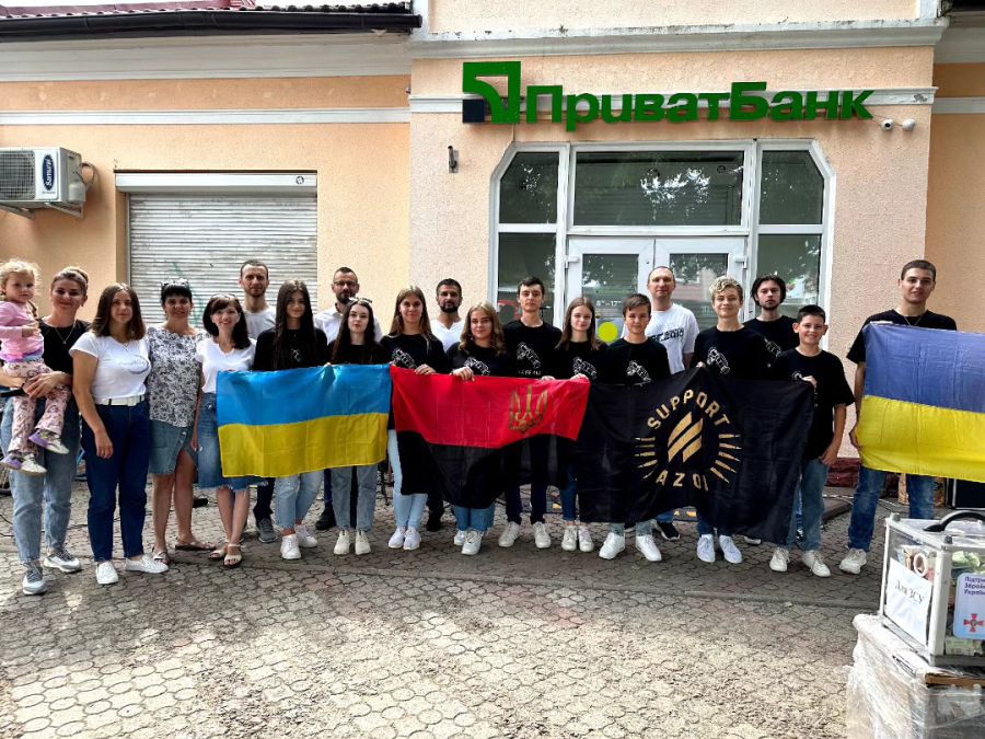 Зібрані кошти організатори перерахували на потреби ЗСУ