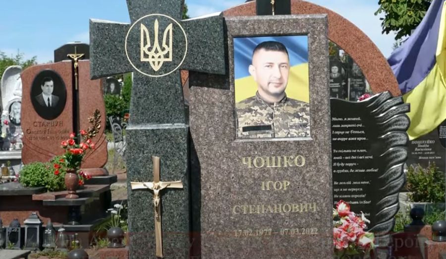 На Алеї Слави поховані 57 Героїв, які загинули після 24 лютого 2022 року