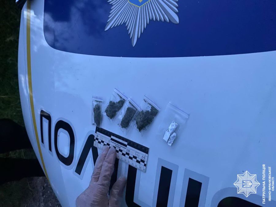 Наркотики виявили у 30-річного пасажира