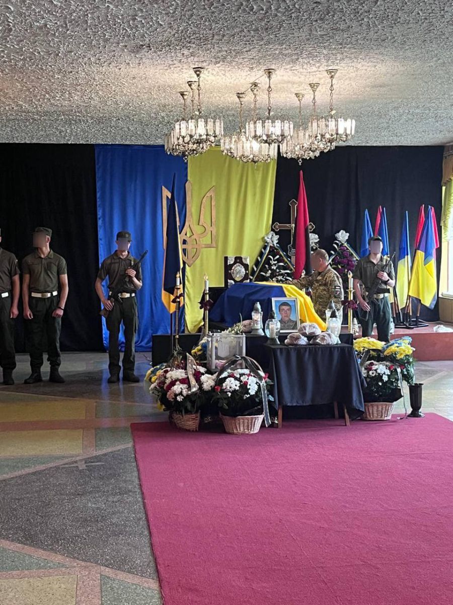 Вічна пам'ять Герою України!