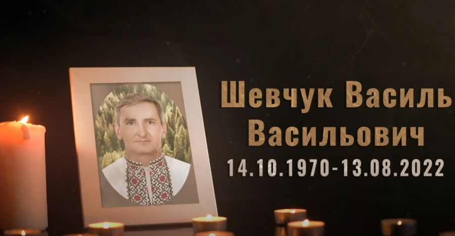Свій останній спочинок Герой знайшов 17 серпня 2022 року у селі Томашівці. Фото: скрін з відео "Спогадів України"
