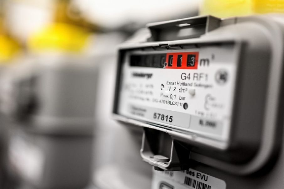 Усі клієнти "Івано-Франківськгазу" користуватимуться сервісами обліку газу "Нафтогазу України"